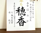 はじめましての記念に、世界で一枚、手書きます 縁起の良い「水引」の結び、おつけできます！ イメージ3