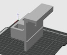 3Dプリント用STLを作成します 寸法メモや手描き図から小物パーツを設計 イメージ2