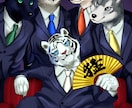 リアルでかっこいい獣人のイラスト描きます 野生と迫力を追求したイラストです イメージ3