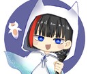 ミニキャライラスト作成いたします 顔、全身でお値段が異なります。ご一読くださいませ。 イメージ4