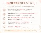 自己流妊活で悩んでいる方にお届けしたい話があります 2年間自己流妊活で結果が出なかった私が妊娠したきっかけ イメージ7