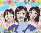 こんな時だから！大切な人の似顔絵描きます ちょっと集まれない。会えない代わりにプレゼントしたいから。 イメージ2