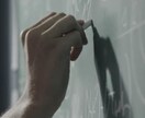 現役数学者が「数学がわからない」を解消してみせます 中学数学から大学数学まで幅広く対応！丁寧な解説を行います イメージ1