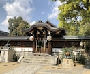 心に寄り添い話を聞きます あなたの閉ざしている気持ちを私に話してみませんか？ イメージ3