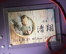 我が子のお写真を世界で一つの命名書に仕上げます 【唯一無二の一点！】我が子の笑顔を家庭に飾ろう！ イメージ6