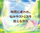 365日頑張るあなたに癒しと全力エールを送ります 女性限定✨家族の悩みをここで話そう！もう抱えなくて大丈夫だよ イメージ4