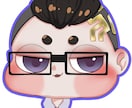 可愛いミニキャラ描きます 他の人と差をつけたい方へ！可愛らしいミニキャラを描きます！！ イメージ4