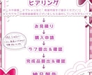 キュートなデフォルメイラスト制作します キラキラ可愛いSDイラストです！ イメージ2