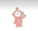 あなたのお話し聞きます なんとなく誰かに聞いてもらいたい喜怒哀楽 イメージ3