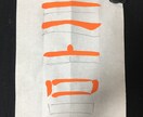 書道 曹全碑 お手本4枚セット販売致します 法帖からは半紙に書けないという方おススメです！ イメージ4