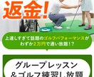 LP制作します オリジナルのLPデザイン作成から実装まで行います。（要相談） イメージ2