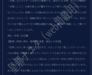 ３枚タロット鑑定：過去・現在・未来を読み解きます 【限定特別価格】あなたの想いに寄り添い未来のヒントを示します イメージ4