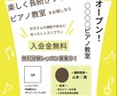街の広告やフライヤー作ります クオリティ妥協せず対応！ご相談ください！ イメージ1