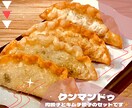 SNSで広がる広告動画や画像を製作します 依頼された方の希望にしっかり沿うデザインを制作いたします イメージ1