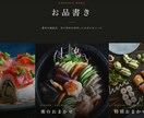 高品質 ホームページ・LPを最短3日で制作します 「テンプレートではなく、あなた専用のホームページを。」 イメージ2