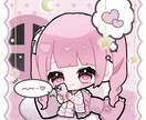 お電話量産❤︎量産イラスト制作します きゅるきらかわいい量産イラスト♡ イメージ3