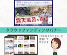 バナー・ヘッダー・SNS画像制作します 現役デザイナーが￥2000で制作します イメージ6