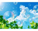 親の連鎖◆自覚必須！幸or不幸／父子育ちが解きます 防げるかも～！良くも悪くも？…もし負の連鎖なら…断ち切りたい イメージ2