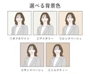 フリーランス・副業用にちょうどいい似顔絵作成します 個人ビジネスに好印象✨SNSアイコン・名刺イラスト・HPに◎ イメージ4
