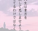 不安に思うことお聞かせ下さい♥️安心感で包みます 今すぐ安心補給/癒し/安心/優しさ/短時間から/不安解消 イメージ3