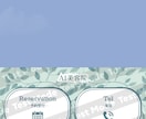 LINE内で予約＆問い合わせを完全自動化します AIを活用した完全自動予約＆問い合わせ対応システム！！ イメージ6