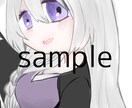アイコン制作いたします SNSなどにご利用くださいませ イメージ1