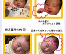 写真1枚からオリジナル加工画像作ります 特別な1枚をかわいく・たのしく加工します！思い出をグッズに★ イメージ4