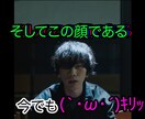 動画編集うけたまわります YouTube用の動画編集をうけたまわります イメージ3