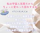 消えたい…死にたい…限界な心にそっと寄り添います 生きている意味が分からないとき…一緒に光を探しに行きたい イメージ5