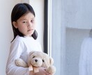 双極で苦しんできた私だから寄り添えることがあります 双極の私が見つけた、心がふっと楽になる瞬間をあなたへ。 イメージ6