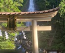 霊感タロット★相性★【愛情タイプ】霊感霊視占います ★★霊感タロット★愛情タイプ★彼との相性★霊感★霊視★★ イメージ4