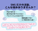 クリエイター向け｜活動拠点Webサイト作ります Vtuber・絵師・創作活動の拠点サイト イメージ2