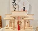 ご機嫌ガールがオラクルカード4枚で鑑定します カードからあなたへ、背中を押すメッセージをお届けします！ イメージ6