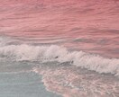 貴女の全てのお悩から霊視で未来を視ます 透視で貴女の未来を視るから⭐️どんなお悩みでも大丈夫⭐️ イメージ6