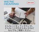 パソコン使い方指導やブログの始め方などを教えます パソコンやスマホ、デジタル機器やアプリの使い方 イメージ2