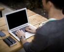 リーズナブルな価格で高品質な英語翻訳をします 個人事務所 英和翻訳 300件超実績　英語 翻訳はおまかせ イメージ2