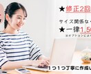 バナー制作します バナー、ヘッダーを低価格でご提供！ イメージ1
