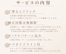 ぬくもりと親しみのあるロゴをお作りします モノクロパターン込み・ロゴガイドライン付き イメージ6