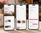 Webサイト・LPを制作します React対応・スマホ対応で丁寧に制作 イメージ3