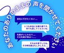 心にたまった「話したいこと」、聞きます ささいな世間話から、ちょっと言いにくい愚痴までなんでもOK イメージ1