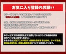 架空AIアニメ動画生成の完全攻略ガイド教えます 【5大専用GPTs】Youtubeでバズるアニメ動画で収益化 イメージ10
