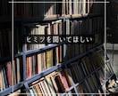 同年代(私50代）・親世代の方のお話を聞きます 楽しく雑談しましょう！男性も歓迎します イメージ5