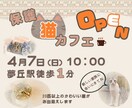 バナーやチラシ制作承ります あなたの思いが伝わるものをご提案いたします イメージ7
