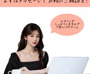 パソコン講師が伝わるパワーポイント資料作成します 説明下手でも大丈夫！いつでも相談してください。 イメージ10