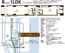 地図作成します マップ制作実績20年。シンプルで迷わない案内図 イメージ3