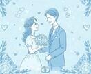 彼女と真剣交際へ進むには？タロット鑑定します 婚活男性のためのタロット。真剣に向き合うあなたを応援 イメージ1