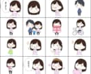可愛いLINEスタンプお作りします 作製したイラストは著作権込みなので、何に使っても大丈夫です！ イメージ7