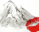 初心者向けのアートセラピーをします 鬱屈したまっくろくろすけ...今、彩りましょう！ イメージ5