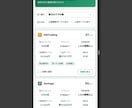 あなたのサイト専用の『比較表ツール』を制作します CVR改善に直結！埋め込めるインタラクティブ比較表を低価格で イメージ3