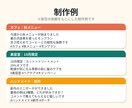 Instagram・Xの投稿文を10本作成します 「何を投稿すればいいか分からない」という時間をなくします。 イメージ3